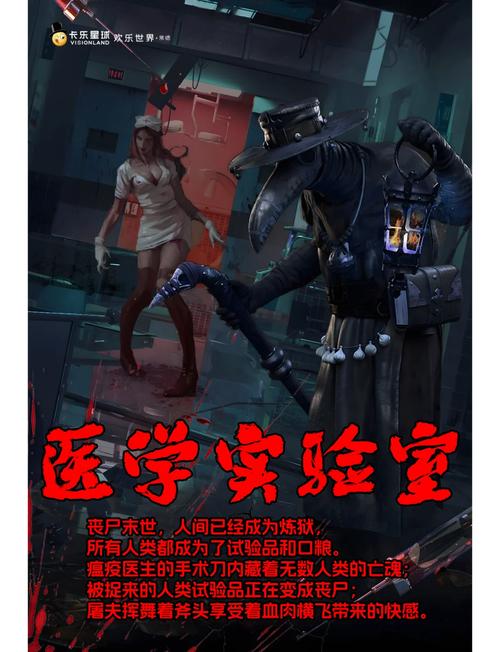 屋内有鬼官网入口在哪里?教你快速找到正版地址!