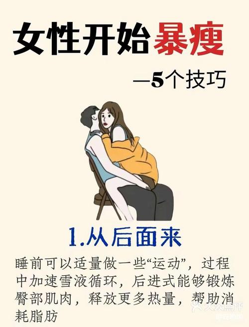 如何进入我的女朋友实现了我的NTR梦想官方网站?新手必看快速入门指南!