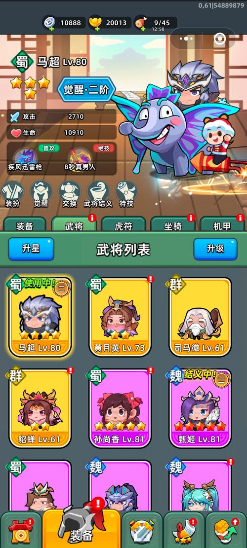 M决斗游戏下载免费吗?教你如何安全又快速地安装!