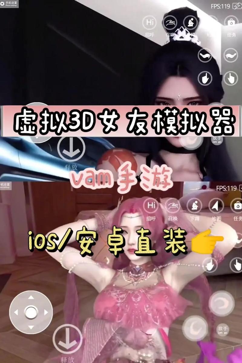 怎么下载我的女朋友实现了我的NTR梦想游戏介绍？详细安装教程来了！