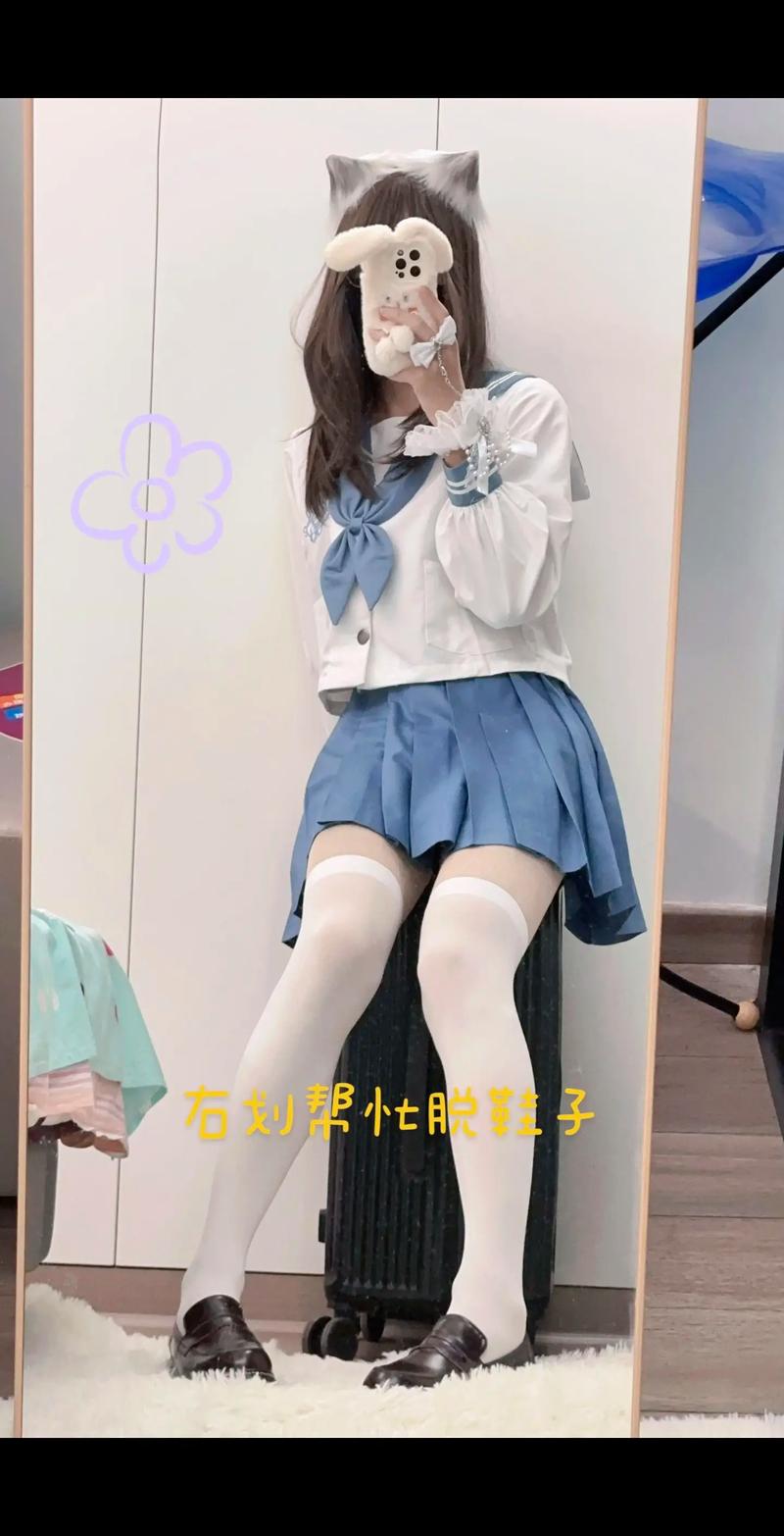 求助在员工室与JK度过的日常如何下载!大神推荐几个靠谱链接!