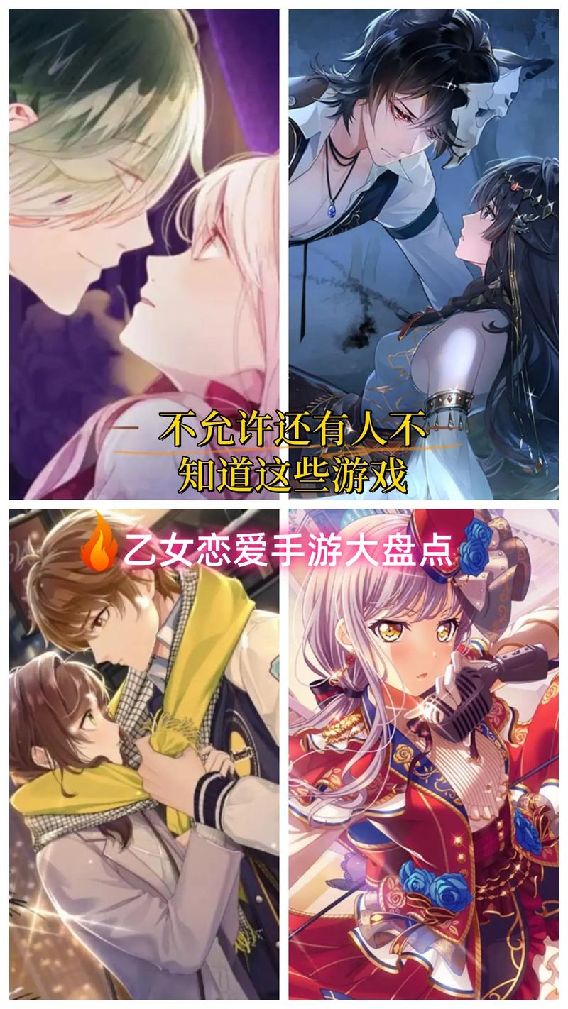 爱与性:二垒游戏下载好玩吗?资深玩家真实体验评价!