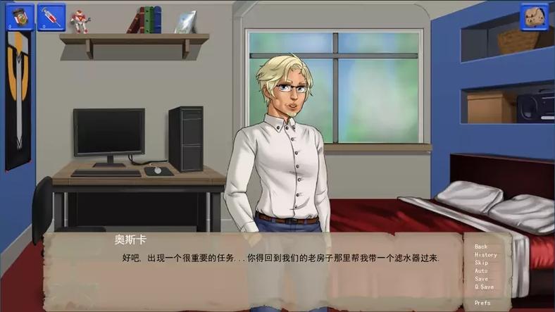 一个世界末日的故事游戏攻略:这些致命错误千万别犯!