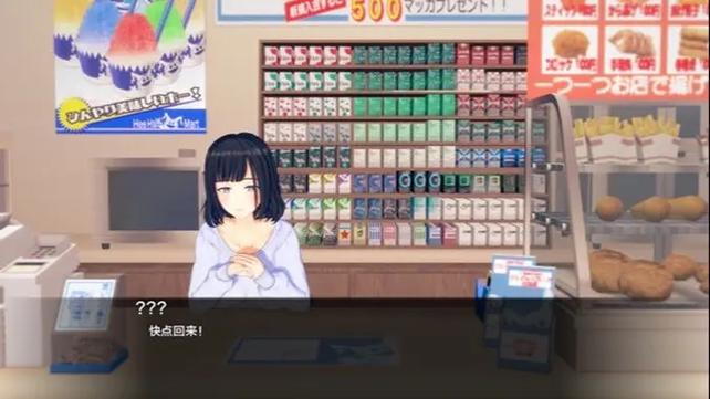 电脑上玩生命的回报如何下载?PC端免安装方法详细解析。