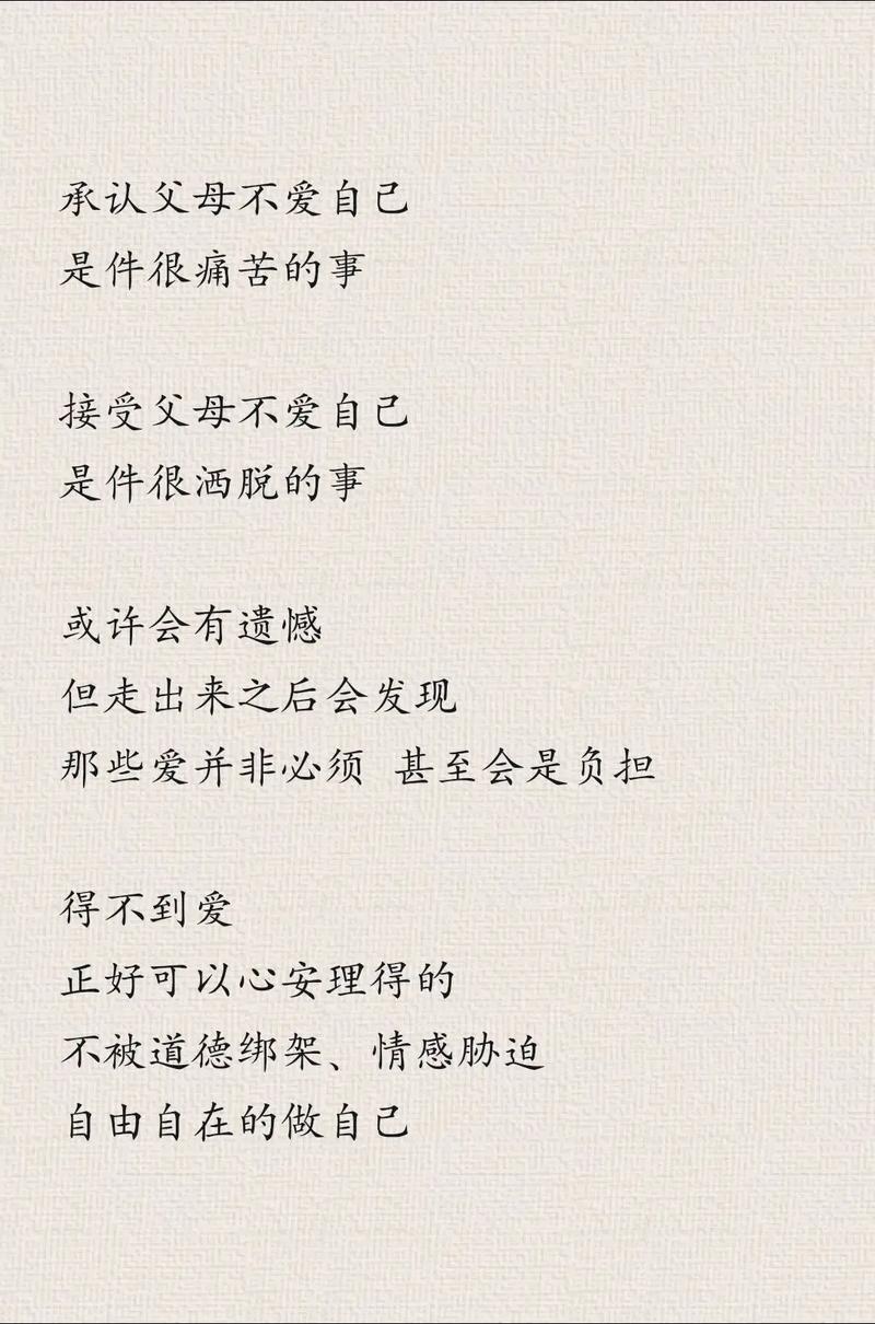 哪些人不适合父母的爱绅士游戏?避免走入这几个误区!