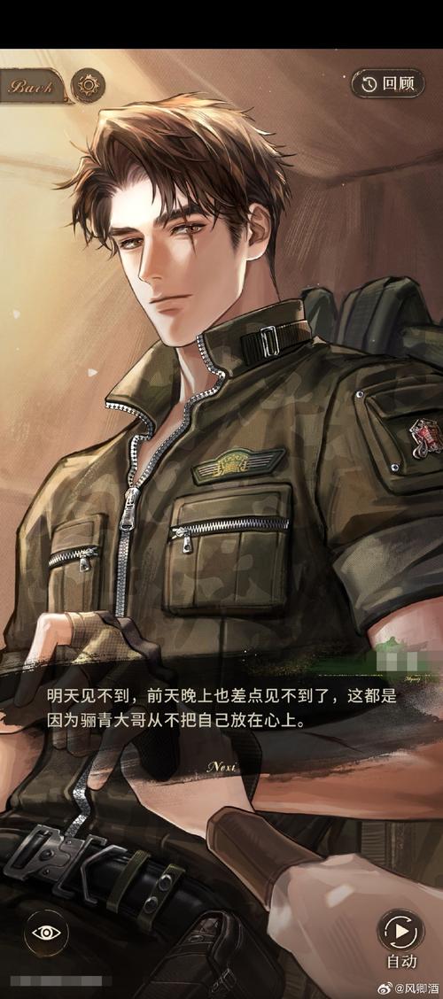 地下城(在偏远村子官方网站)怎么玩?资深玩家分享独家通关秘籍!