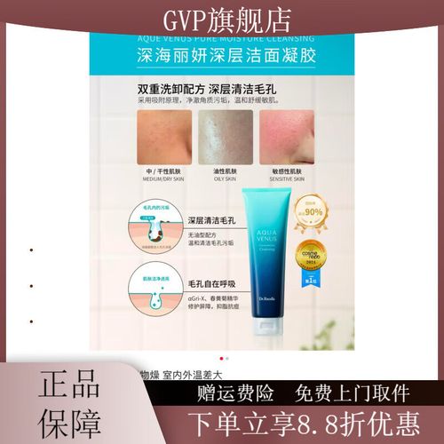 哪里可以找到DrRedsZombieApocalypse官网?一键直达游戏下载和登录入口!