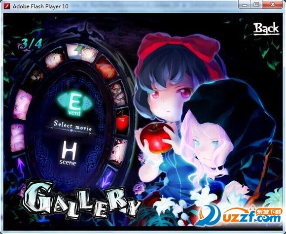 轮舞曲汉化版最新更新内容在哪里下载？教你快速获取新补丁！