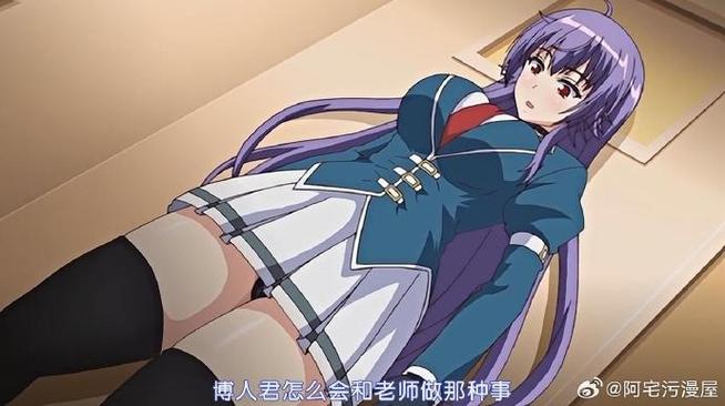 纯洁的爱绅士游戏教会了我们什么?深度解读爱情观!