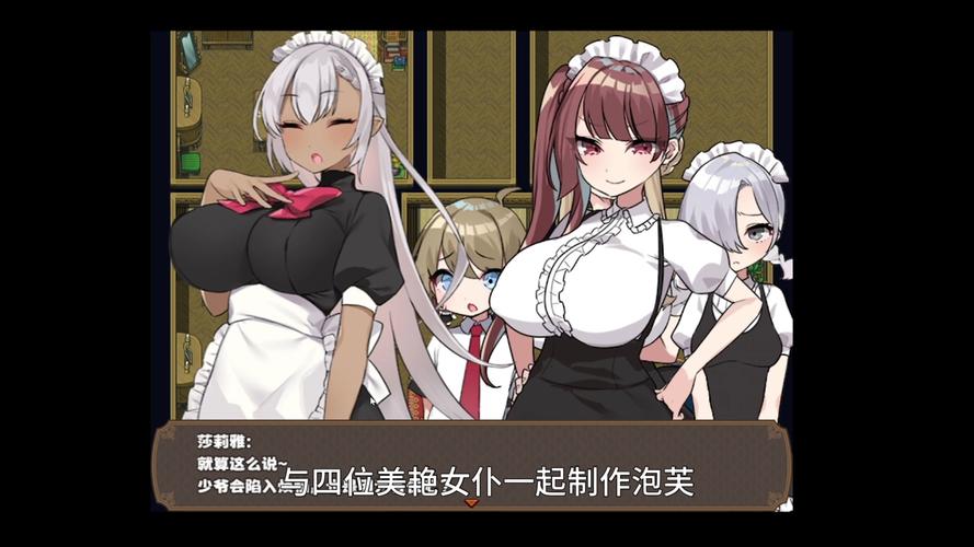 纯洁的爱绅士游戏教会了我们什么?深度解读爱情观!