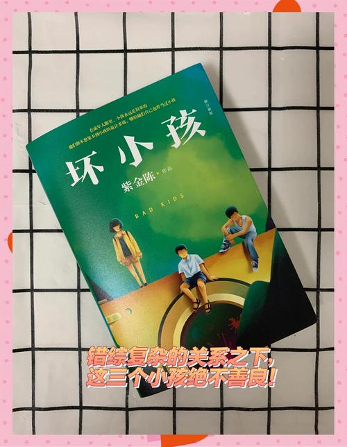 坏儿子鲍比如何下载?最全最新游戏安装教程来了!