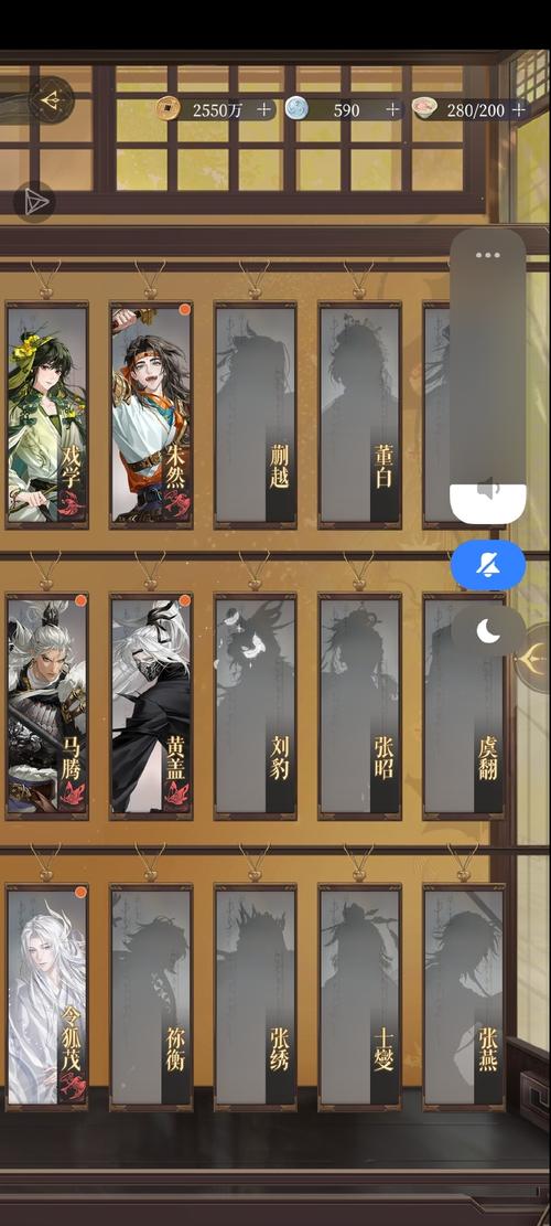 宿敌派对杨过游戏在哪里可以下载?官方正版安装包入口分享!