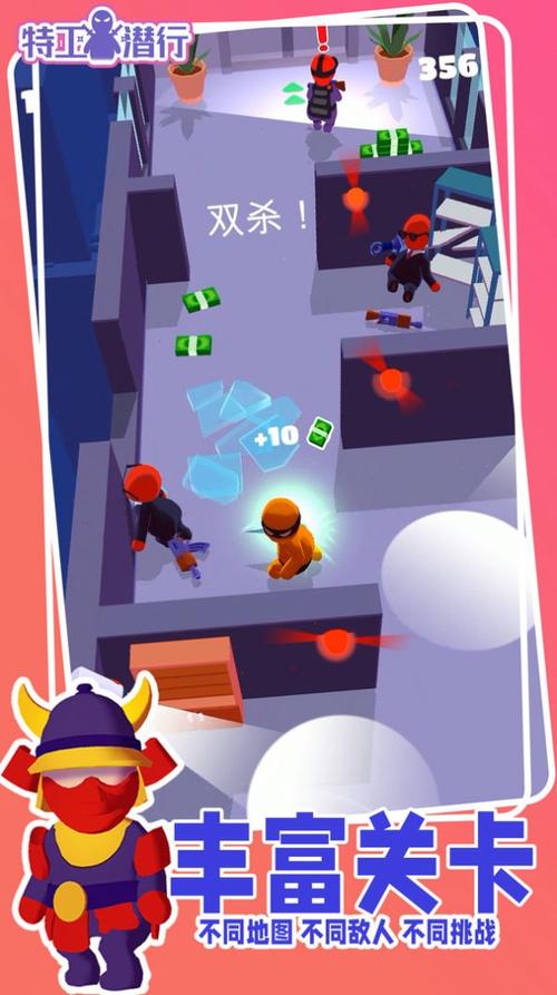 亚裔特工潜行记官方网站预约开启了没?公测时间抢先知道!