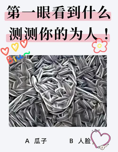 为什么找不到测量我的JING液游戏下载？可能是你搜索方式不对！