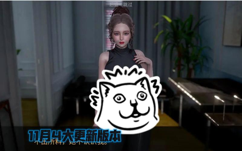 萌新求欲望小镇游戏攻略！分享全CG存档位置和使用方法！