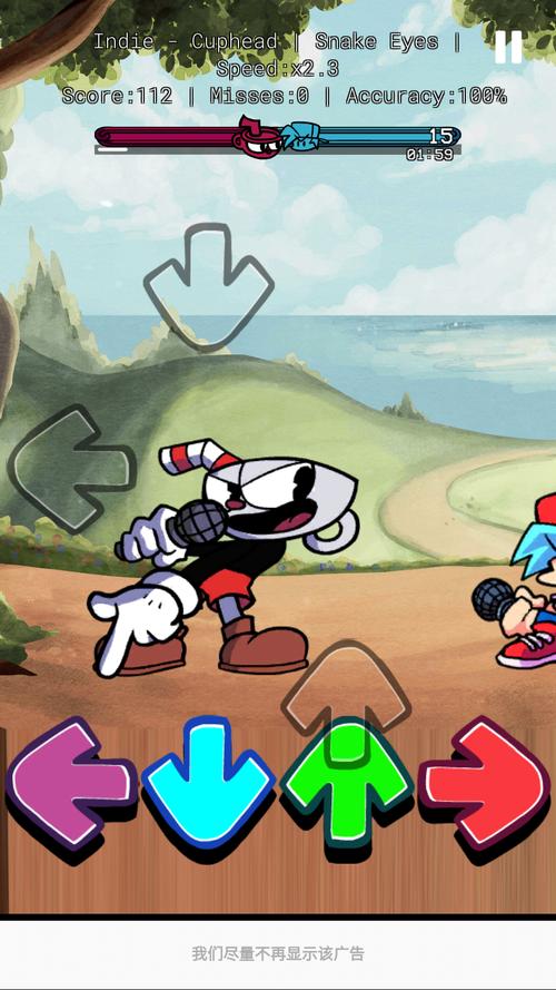 堕落忏悔室官方正式版下载最新版和旧版区别大吗?新增内容全解析!