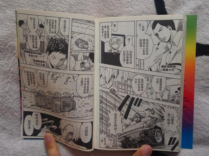 学校列王V6.2.5安卓待修改官网版本好用吗?老玩家深度解析改动细节!