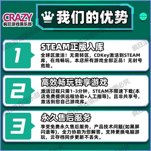 母亲与地牢更新地址在哪里?2024最新版本下载方法来了!