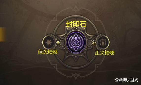 封印洞窟更新地址失效了？2024年最新下载链接分享！