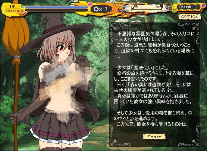 淫魔与天使的回忆游戏介绍：新手入门必看详细玩法攻略！