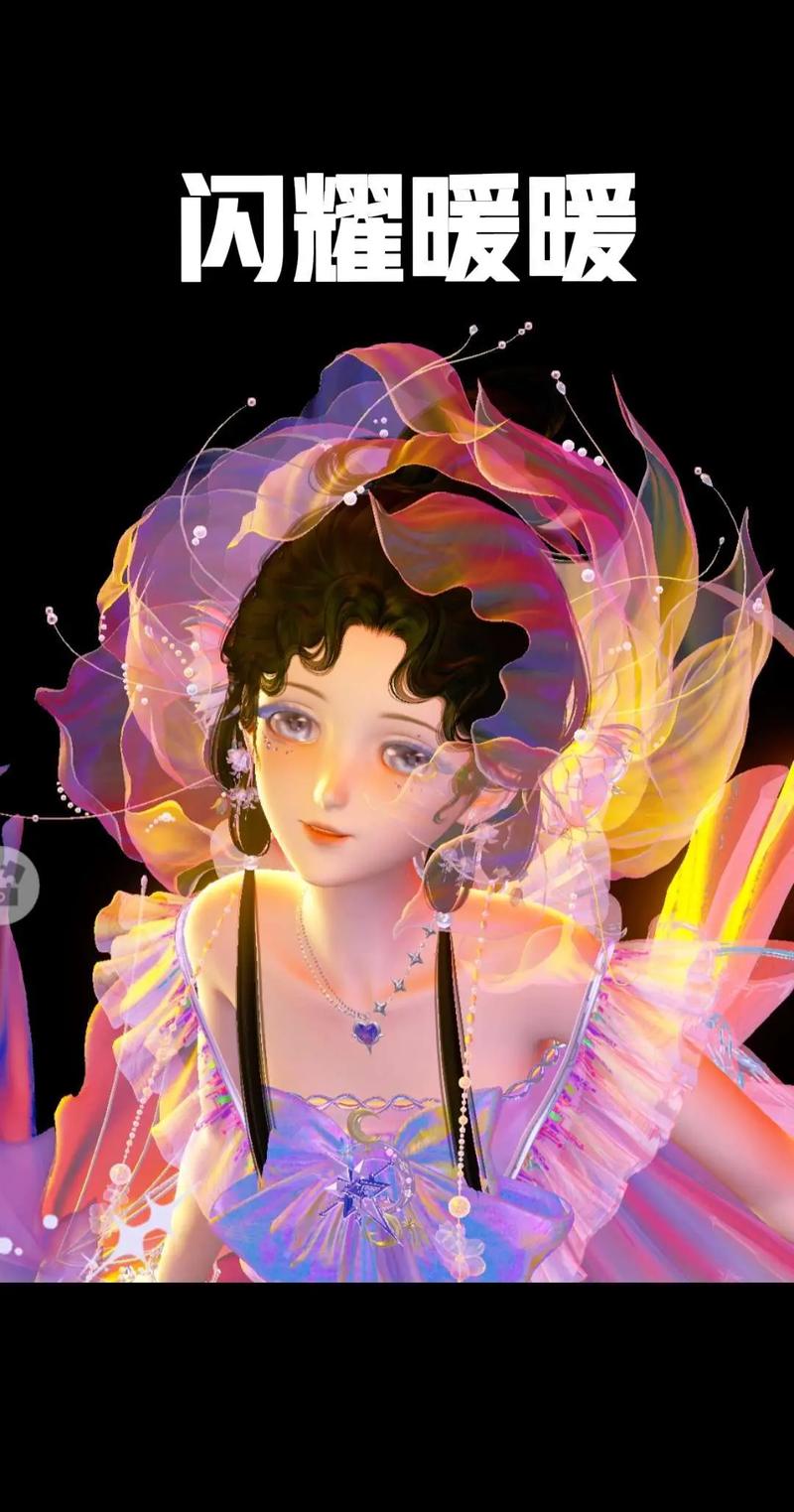 日落仙子游戏介绍:这个游戏讲了什么?故事背景设定深度解析!