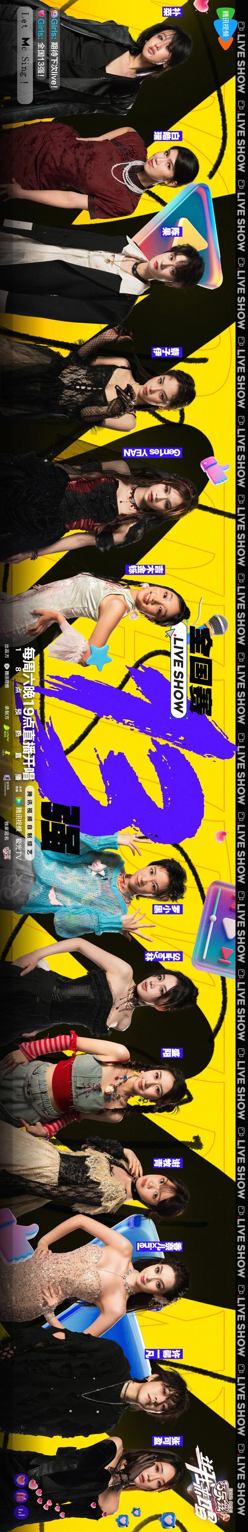 我的新生活官网入口在哪里？教你用对关键词轻松直达！