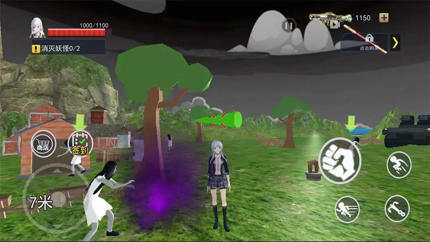 抓鬼汉化版下载地址在哪里？安全高速通道分享给你！