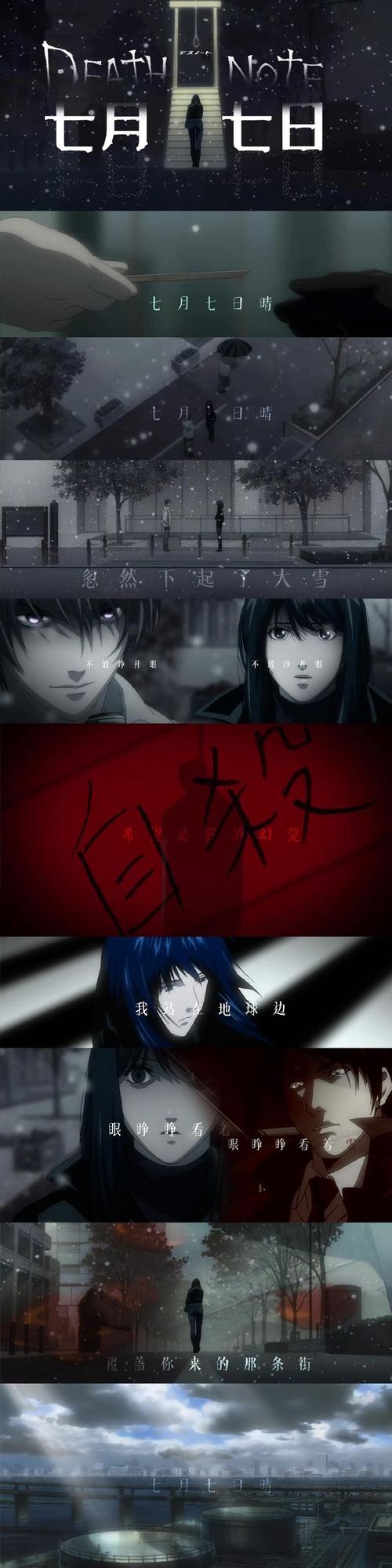 死亡之种1下载安卓手机版安装失败？可能是你没注意这个细节！