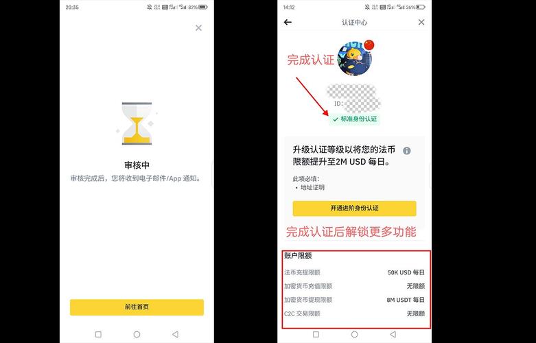 卓集送新手怎么用？详细使用教程让你轻松上手！