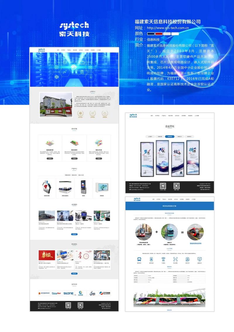 为什么网页设计还要兼容ie6？教你几招完美解决布局错乱！