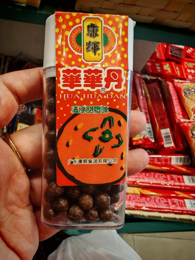 华华丹有没有副作用？资深专家告诉你能不能长期吃！