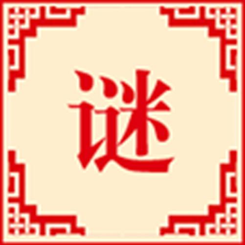 100000000迷你币永久激活码哪里找？最新热门渠道汇总推荐！