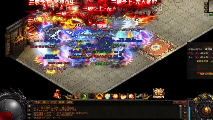 热血神途手游和电脑版有啥区别？老玩家告诉你答案！