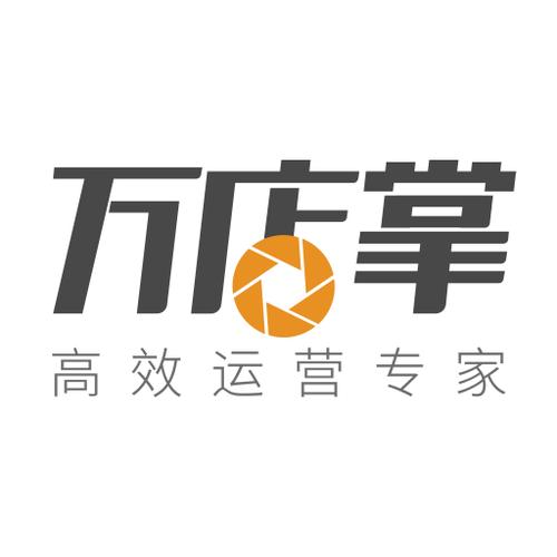 万店掌怎么用才能管好店？零基础入门实操教程分享！