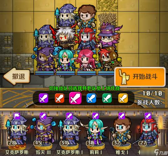 契约勇士手游好玩吗？资深玩家真实评价优缺点分析！