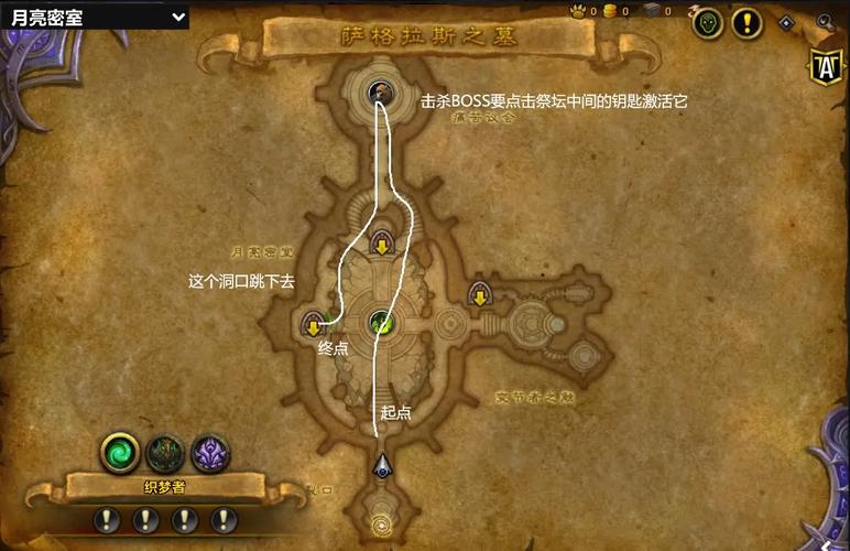 魔兽黑翼血环怎么去最快？老玩家分享传送路线！