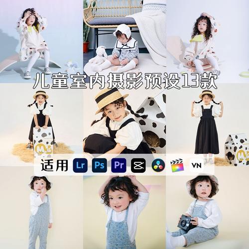 lr宝宝预设在哪里下载使用？这些免费资源快收好！