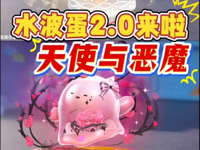 恶魔之咒下载安卓版攻略(新手必看5个技巧轻松通关)