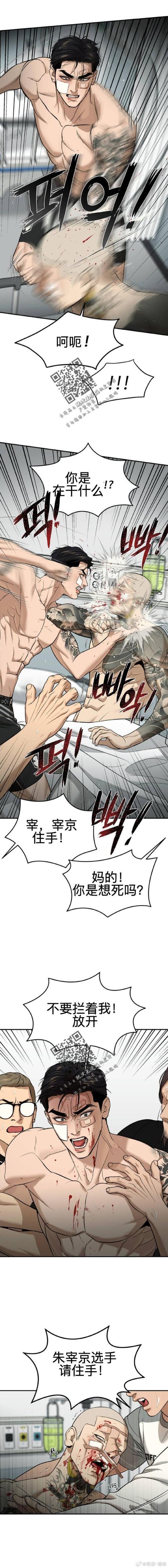 恶魔之咒汉化版下载安装教程,手把手教你玩