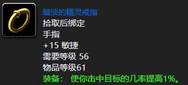厄运之刃怎么发挥最大威力？记住这三个关键使用技巧！
