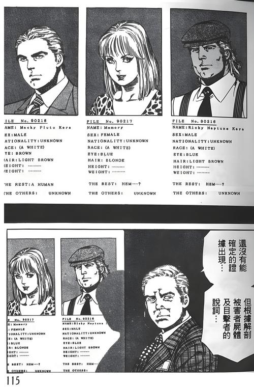 大兄弟精翻最新版本是多少？手把手教你下载最新版