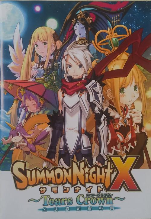 召唤之夜x和其他同类游戏比咋样？深度对比分析！