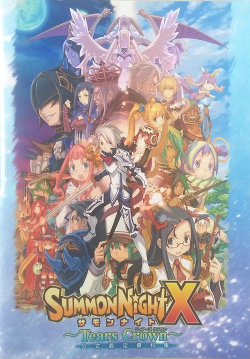 召唤之夜x和其他同类游戏比咋样？深度对比分析！