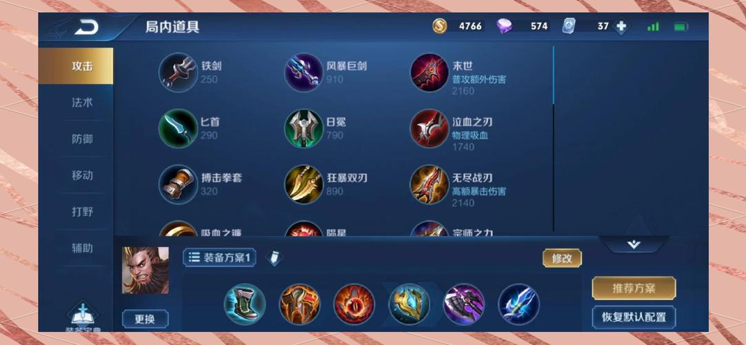 坦克英雄怎么玩得厉害？新手快速上手的核心技巧教学！