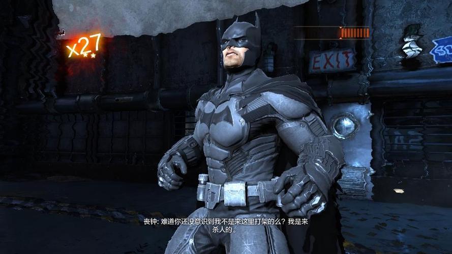 阿卡姆起源好玩吗？老玩家分享游玩体验！