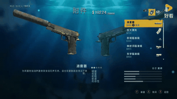 孤岛惊魂3配置要求高吗？看完数据再决定！