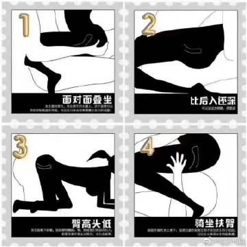 尾行x怎么操作才能通关？老玩家分享超详细玩法攻略教程！