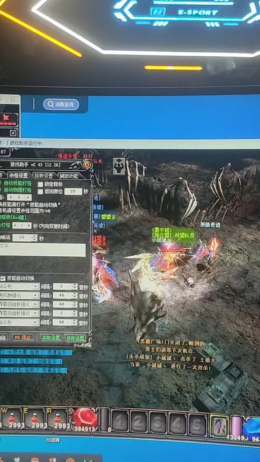 新手玩英雄奇迹怎么快速上手?老玩家分享必看入门攻略!