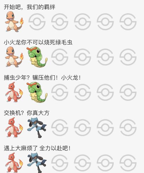 圆陆鲨配招怎么选?最强技能组合直接告诉你!