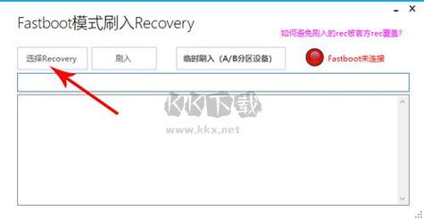 搞机帮在哪里可以下载到正版？(官方渠道注册最安全)